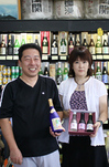 高周酒店　最後に.jpgのサムネール画像のサムネール画像
